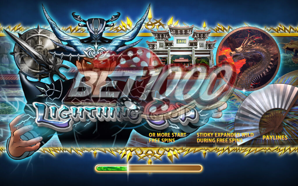 arcade lightning god